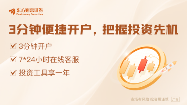 实力强大的配资公司 乌外长：乌方准备无条件停火至少30天