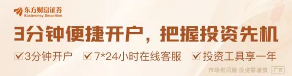 中国十大杠杆配资公司 宇树科技创始人王兴兴最新发声！已在上海成立分公司 喊话“很缺人！所有岗位都缺”